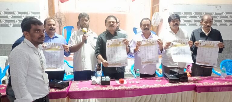 WhatsApp Image 2025-12-03 at 4.18.07 PM