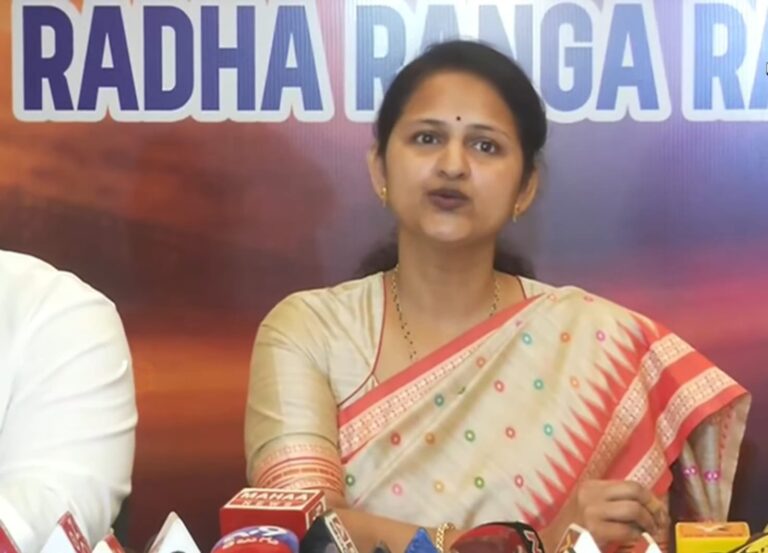 WhatsApp Image 2025-12-03 at 5.33.43 PM